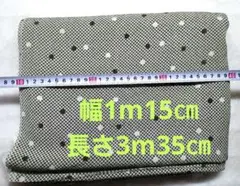 絞り柄一越ちりめん