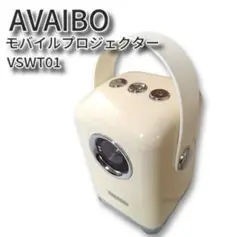 2025年最新】avaiboの人気アイテム - メルカリ