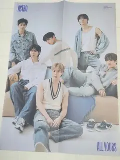 ASTRO ALL YOURS ポスター
