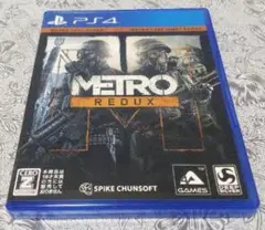 METRO メトロリダックス