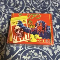 2025年最新】コスモス エーリアンの人気アイテム - メルカリ