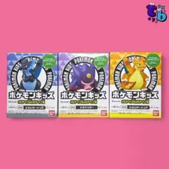 Item thumbnail for item d93907da-df30-4814-9a7f-a833b1ed65d5
