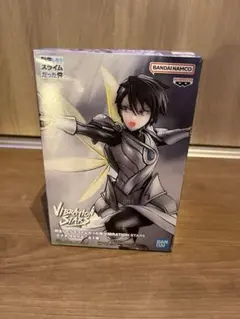 BANDAI VIBRATION STARS スライムフィギュア