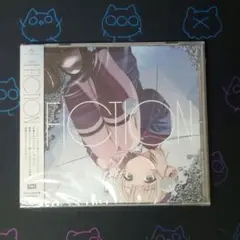 しぐれうい 2ndアルバム 「fiction」