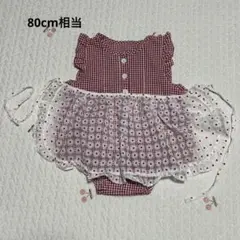 韓国　ギンガムチェック　ロンパース　80cm相当