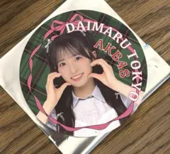 Item thumbnail for item b125b659-6772-4520-96eb-1fad39ee99e7