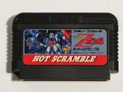 BANDAI HOT SCRAMBLE ファミコン用ソフト