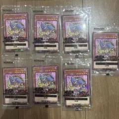 遊戯王　ハイチュウ　セブンイレブン2025 ブラック・マジシャン・ガール　7枚