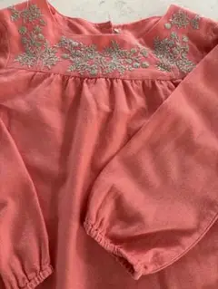 Item thumbnail for item 631051c5-4734-4b27-8f74-431452ec3e20