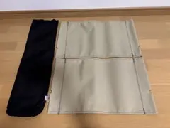 Item thumbnail for item e7e6438e-8596-46d3-8088-2399e9e2974d