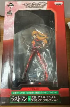 BANPRESTO - ラストワン賞 式波・アスカ・ラングレー 一番くじ エヴァンゲリオン 〜20th Anniversary〜 フィギュア プライズ(13207) バンプレスト Amazon.co.jp: 一番くじ エヴァンゲリオン EVANGELION HEROINES
