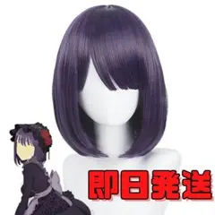 Item thumbnail for item 4f2f6718-bea9-4289-8060-252dd7f82d4c