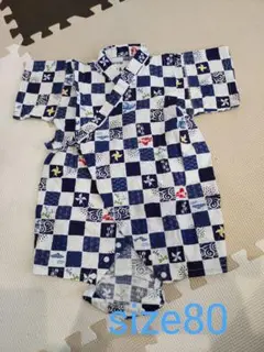 甚平　size80