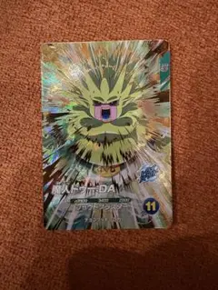 スーパードラゴンボールヒーローズ GDR SDV5-068 魔人ドゥーDA
