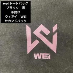 Item thumbnail for item 68360820-d4e6-47e2-b9ec-79294cb29a76