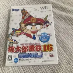 桃太郎電鉄16 Wii