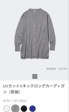 Item thumbnail for item 68ca32bd-9cc0-4d1a-9632-ddd3351e3fd0