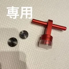 テーラーメイド トラスパター 錘10g