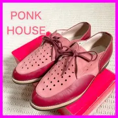 美品❤️ピンクハウス パンチング 革靴 ピンク 赤