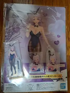 ニケ NIKKE　一番くじ　フォルクヴァン4点セット まとめ売り