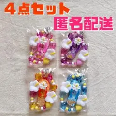 サンリオ　トコナツバケーション　トコナツ　シークレットストラップ　セット