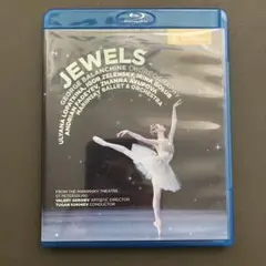 JEWELS バレエ Blu-ray