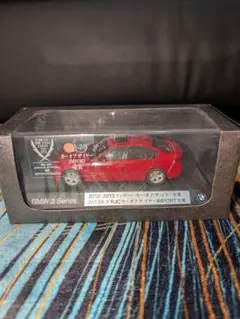 Item thumbnail for item 1781907f-a5e5-4b29-8a68-506655f84083