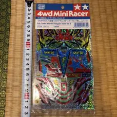 Item thumbnail for item 3c7fe355-2283-48e5-a0a5-95047f840968