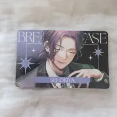 ブレマイ 隠岐谷誓 特典