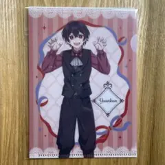 Item thumbnail for item 2eda5d2a-4ec5-49ab-a961-0d6b33872ffc