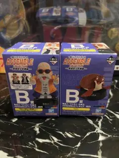 一番くじドラゴンボール ASSEMBLE COLLECTION B賞、Ａ賞セット