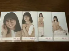 遠藤理子 生写真 2023読書コーデ