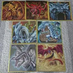 遊戯王 メタリック色紙7枚セット