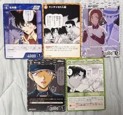 名探偵コナン カードセット　5枚