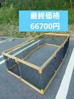 KAWAI　カワイ　メディカル60 フェレット　ペットサークル　ルーフ付き 美品】KAWAI カワイ メディカル60 フェレット ペットサークル