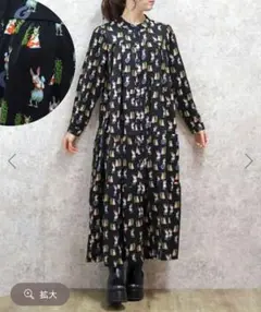 【美品】コロカラー　アニマル柄長袖ワンピース　ウサギ柄　黒　M～L