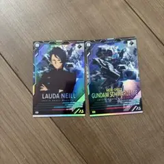 アーセナルベース　ラウダ・ニール&ガンダムシュバルゼッテ　Mセット
