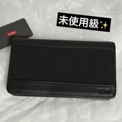 ⭐️未使用級⭐️TUMI トゥミ ジップアランウンドロングウォレット ナイロン