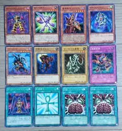 遊戯王 遊戯 デッキ まとめ カード セット