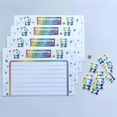平成レトロ　サンリオ　パンナピッタ　便箋　シール