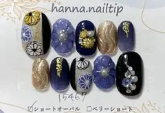 現品 NO25 振袖ネイルチップ 成人式 ぷっくりフラワー