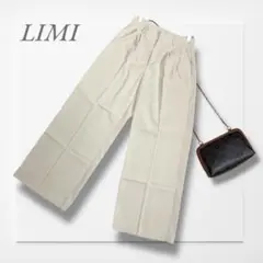 【新品未使用】ワイドパンツ(L)アイボリー 大きいサイズ 高身長女子 韓国