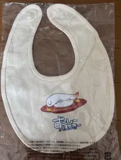 【未開封品】スタイ よだれかけ ずーしーほっきー 非売品 ご当地