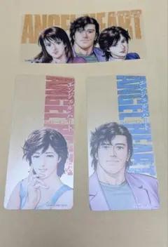ANGEL HEART しおり　3枚