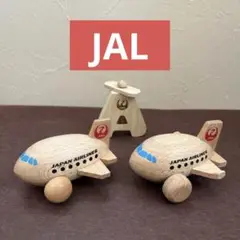 【JAL】キッズ　ノベルティ　木製おもちゃ　おまとめ