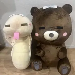 危険じゃない生物ぬいぐるみ モザンビークドクハキコブラ ヒグマ　2種セット