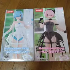 【Re:ゼロ】 レム＆ラム 鳥籠ドレス 【フィギュア】