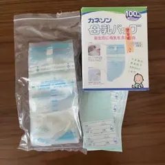 カネソン　母乳バッグ　100ml 32枚