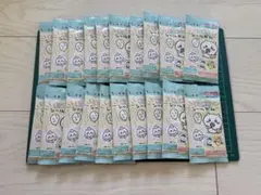 Item thumbnail for item 902a2227-5679-416c-a982-9dfb6a7011f1