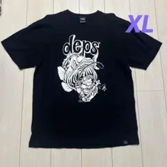 deps SK8 TEE/KICK FLIP TEE/XL